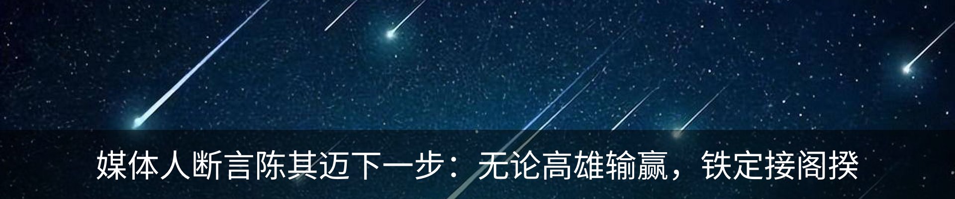 新闻动态